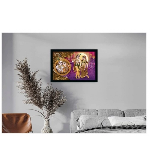 Beautiful Radha Krishna Vinyl Sparkle Coated with Synthetic Photo Frame (Multicolor)