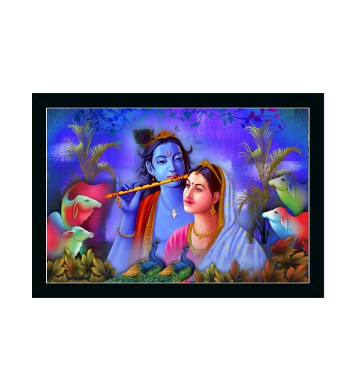 Radha Krishna Painting with Synthetic Photo Frame (Multicolor)