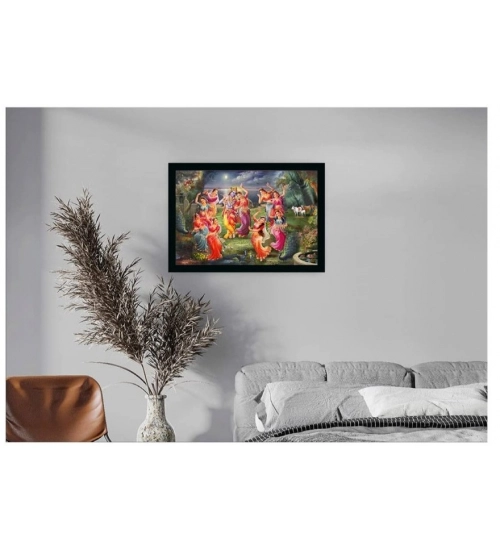 Beautiful Radha Krishna Vinyl Sparkle Coated with Synthetic Photo Frame (Multicolor) Beautiful Radha Krishna Vinyl Sparkle Coated with Synthetic Photo Frame (Multicolor)