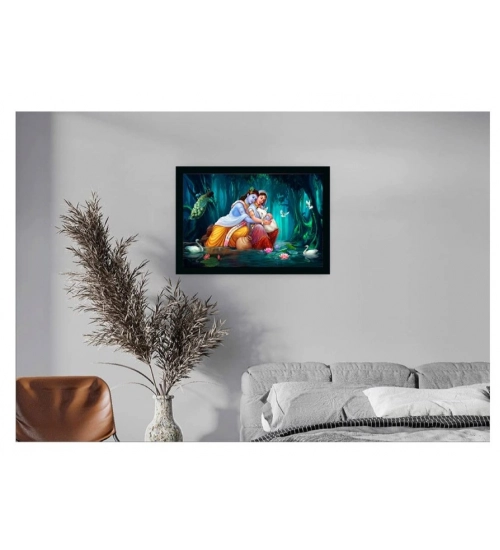 Beautiful Radha Krishna Vinyl Sparkle Coated with Synthetic Photo Frame (Multicolor)