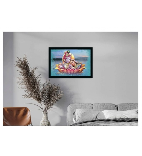 Radha Krishna Painting Vinyl Sparkle Coated with Synthetic Photo Frame (Multicolor)