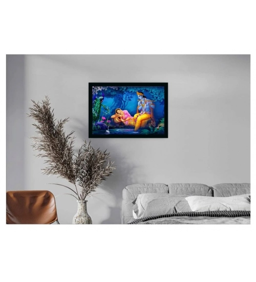 Radha Krishna Painting with Synthetic Photo Frame (Multicolor)