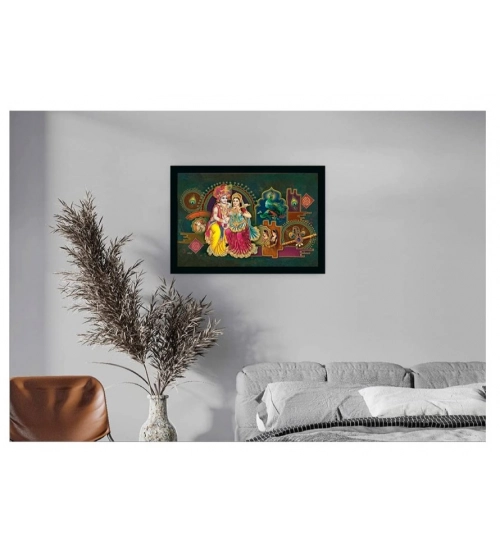 Radha Krishna Painting with Synthetic Photo Frame (Multicolor)