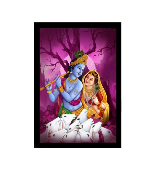 Radha Krishna Painting with Synthetic Photo Frame (Multicolor)