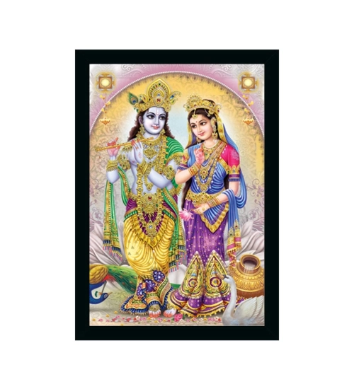 Radha Krishna Painting Vinyl Sparkle Coated with Synthetic Photo Frame (Multicolor)