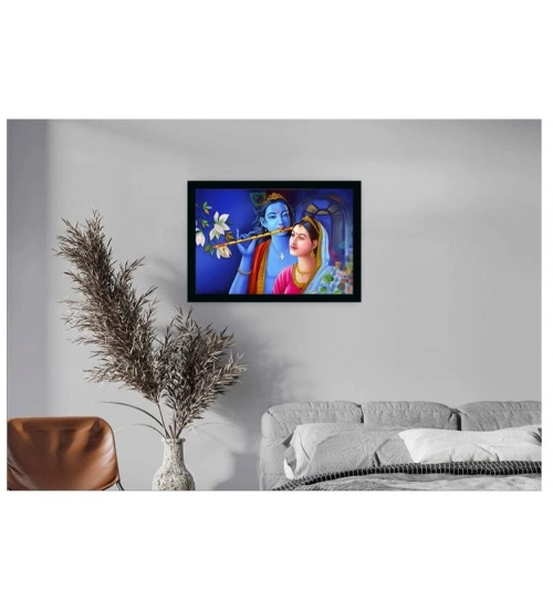 Radha Krishna Painting with Synthetic Photo Frame (Multicolor)