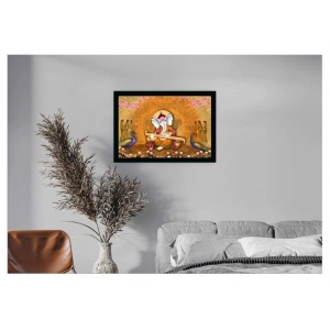 Generic Ganesh Photo with Synthetic Photo Frame (Multicolor)
