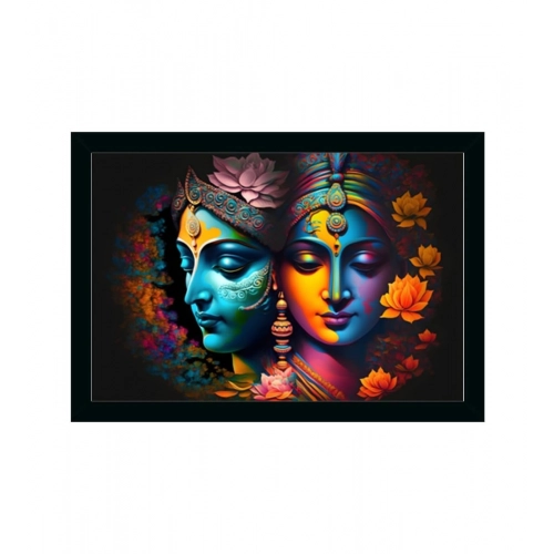 Photo Frame