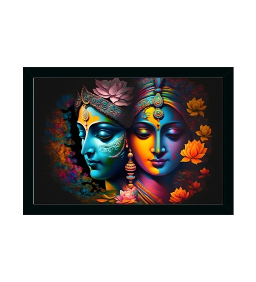Radha Krishna Painting with Synthetic Photo Frame (Multicolor)