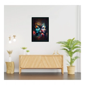 Generic Radha Krishna Painting with Synthetic Photo Frame (Multicolor)
