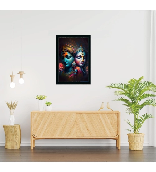 Radha Krishna Painting with Synthetic Photo Frame (Multicolor)