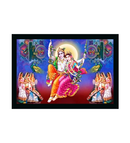 Radha Krishna Painting with Synthetic Photo Frame (Multicolor)