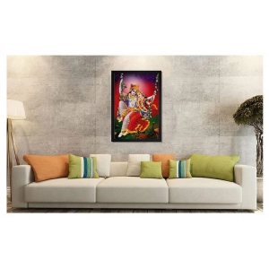Generic Radha Krishna Painting with Synthetic Photo Frame (Multicolor)