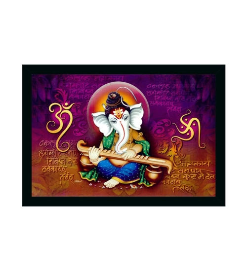 Ganesh Photo with Synthetic Photo Frame (Multicolor)