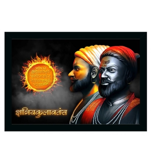 Shivaji Maharaj Painting Vinyl Sparkle Coated with Synthetic Photo Frame (Multicolor)