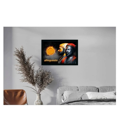 Shivaji Maharaj Painting Vinyl Sparkle Coated with Synthetic Photo Frame (Multicolor)