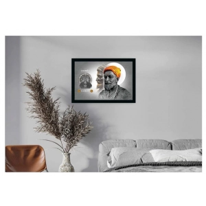 Generic Shivaji Maharaj Painting Vinyl Sparkle Coated with Synthetic Photo Frame (Multicolor)