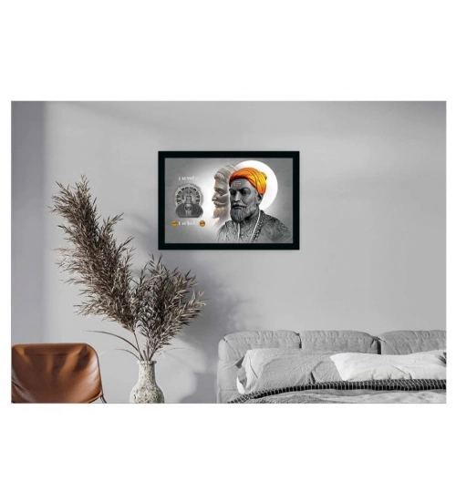 Shivaji Maharaj Painting Vinyl Sparkle Coated with Synthetic Photo Frame (Multicolor) Shivaji Maharaj Painting Vinyl Sparkle Coated with Synthetic Photo Frame (Multicolor)