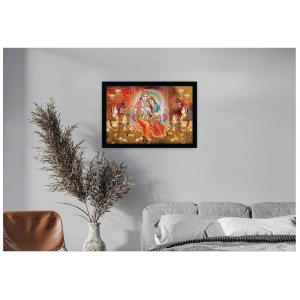 Generic Radha Krishna Painting with Synthetic Photo Frame (Multicolor)