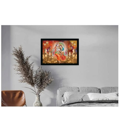 Radha Krishna Painting with Synthetic Photo Frame (Multicolor)