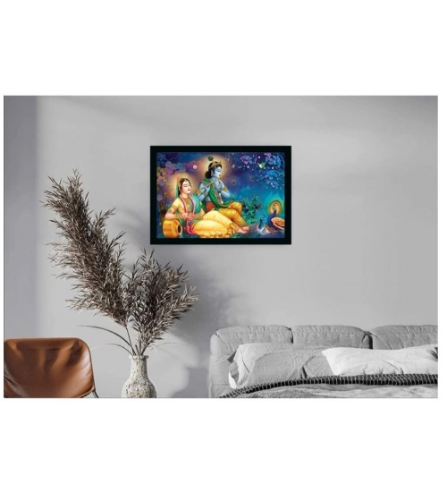 Radha Krishna Painting with Synthetic Photo Frame (Multicolor)