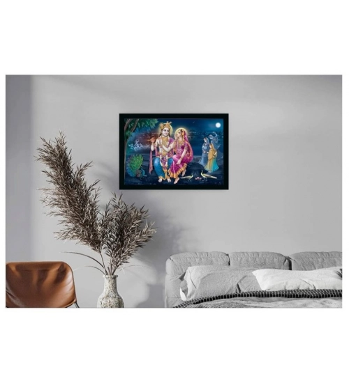Radha Krishna Painting with Synthetic Photo Frame (Multicolor)