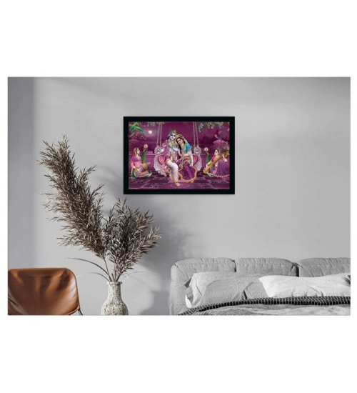 Radha Krishna Painting with Synthetic Photo Frame (Multicolor)