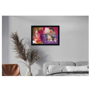 Generic Radha Krishna Painting with Synthetic Photo Frame (Multicolor)