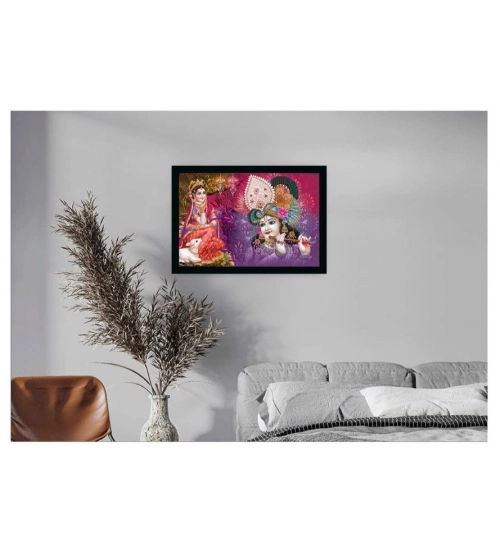Radha Krishna Painting with Synthetic Photo Frame (Multicolor)