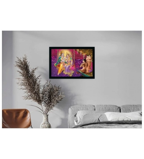 Radha Krishna Painting with Synthetic Photo Frame (Multicolor)