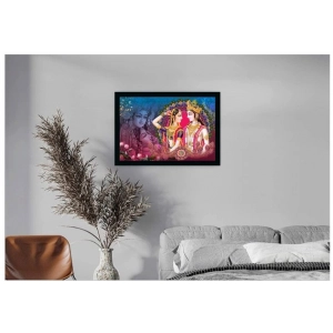 Generic Radha Krishna Painting with Synthetic Photo Frame (Multicolor)