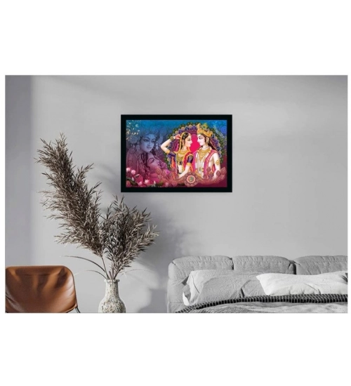 Radha Krishna Painting with Synthetic Photo Frame (Multicolor)