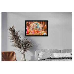 Generic Radha Krishna Painting with Synthetic Photo Frame (Multicolor)