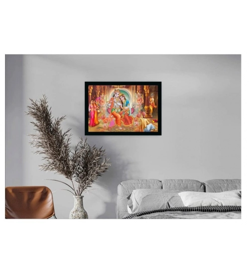 Radha Krishna Painting with Synthetic Photo Frame (Multicolor)