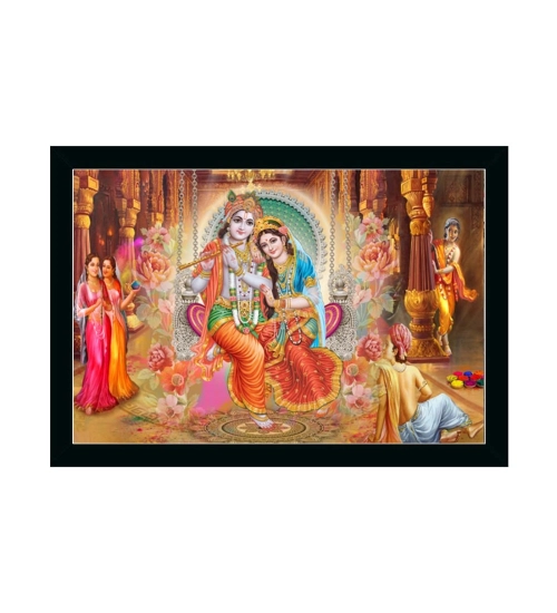 Radha Krishna Painting with Synthetic Photo Frame (Multicolor)