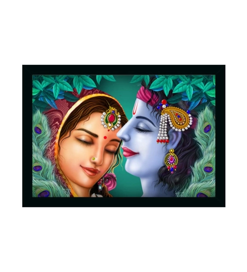 Radha Krishna Painting Vinyl Sparkle Coated with Synthetic Photo Frame (Multicolor)