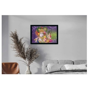 Generic Radha Krishna Painting with Synthetic Photo Frame (Multicolor)