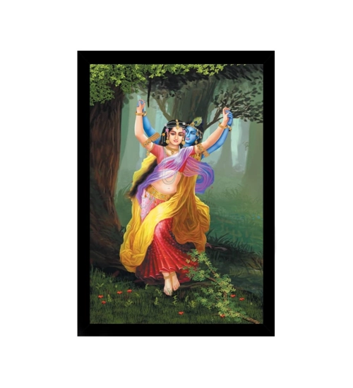 Radha Krishna Painting with Synthetic Photo Frame (Multicolor)