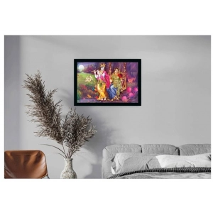 Generic Radha Krishna Painting with Synthetic Photo Frame (Multicolor)
