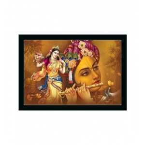 Generic Radha Krishna Painting with Synthetic Photo Frame (Multicolor)