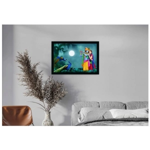 Generic Radha Krishna Painting with Synthetic Photo Frame (Multicolor)