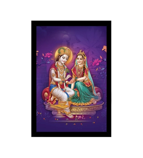 Radha Krishna Painting with Synthetic Photo Frame (Multicolor)