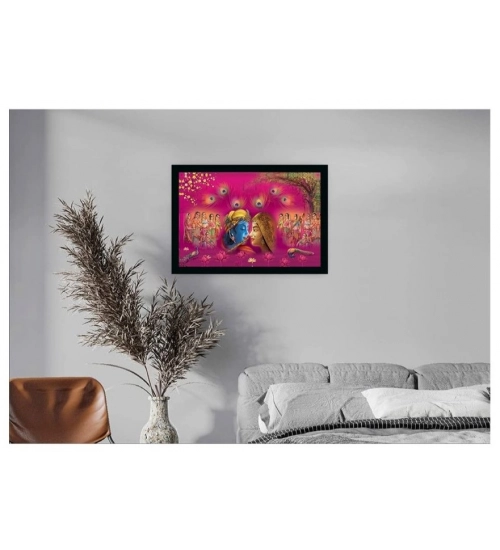 Radha Krishna Painting with Synthetic Photo Frame (Multicolor)