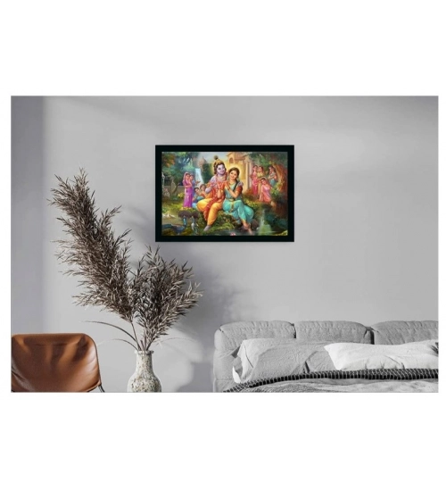 Radha Krishna Painting with Synthetic Photo Frame (Multicolor)