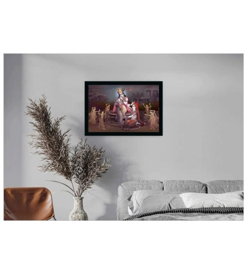 Radha Krishna Painting with Synthetic Photo Frame (Multicolor)