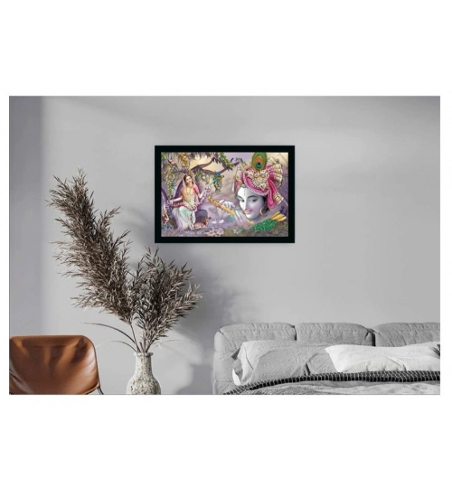 Radha Krishna Painting with Synthetic Photo Frame (Multicolor)