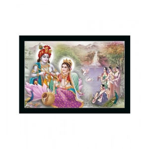 Generic Radha Krishna Painting with Synthetic Photo Frame (Multicolor)