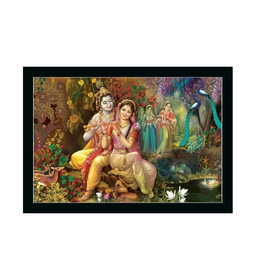 Radha Krishna Painting with Synthetic Photo Frame (Multicolor)