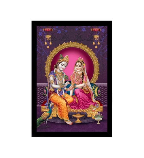 Radha Krishna Painting with Synthetic Photo Frame (Multicolor)