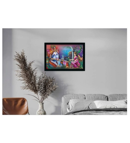 Radha Krishna Painting with Synthetic Photo Frame (Multicolor)